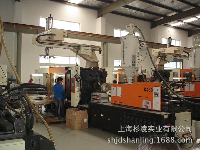 注塑产品加工与超声波塑料焊接 模具加工经营范围全解析